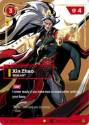 Xin Zhao, Vigilant (T1 Worlds Champion Signature Edition Bundle) (T1S 002/005) [Riftbound Promotional Cards] Foil