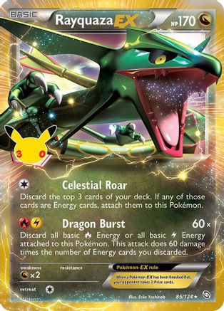 Rayquaza EX - 85/124 [ME: 30th Celebration Classic Collection] - Holofoil