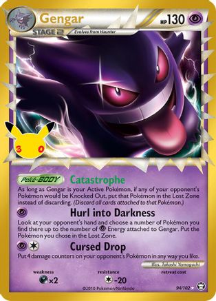 Gengar (Prime) - 94/102 [ME: 30th Celebration Classic Collection] - Holofoil