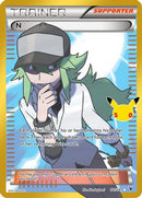 N - 101/101 [ME: 30th Celebration Classic Collection] - Holofoil