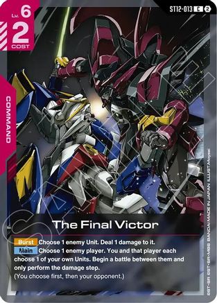 Wise Leader's Pride (ST12-014) [Starter Deck 12 Raging Onslaught]