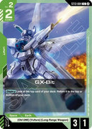Gundam Aerial (ST13-006) [Starter Deck 13 Silent Barrage] Holofoil