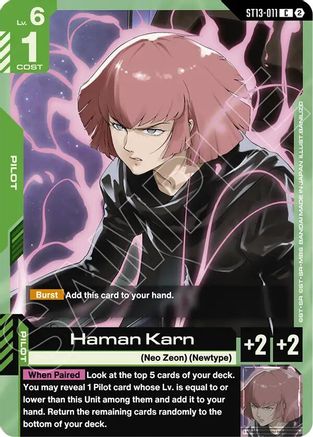 Haman Karn (ST13-011) [Starter Deck 13 Silent Barrage]