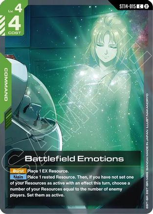 Gryphios 2 (ST14-016) [Starter Deck 14 Heavy Dominion]