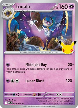 Lunala - 80/128 [ME: 30th Celebration] - Holofoil