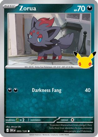 Zorua - 95/128 [ME: 30th Celebration] - Holofoil