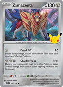 Zamazenta 107 [ME 30th Celebration]  - Holofoil