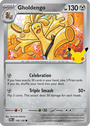 Gholdengo - 108/128 [ME: 30th Celebration] - Holofoil