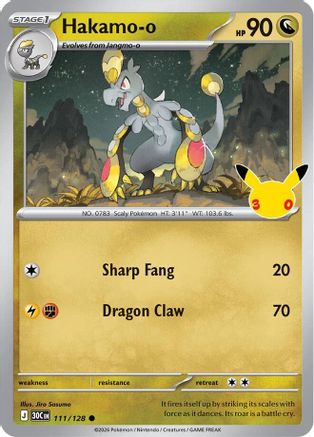 Hakamo-o - 111/128 [ME: 30th Celebration] - Holofoil