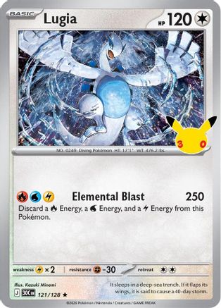 Lugia - 121/128 [ME: 30th Celebration] - Holofoil