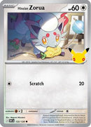 Hisuian Zorua - 122/128 [ME: 30th Celebration] - Holofoil