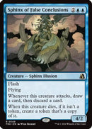 Sphinx of False Conclusions [Reality Fracture] Foil