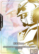 EX Base (EXBP-030) (Special Booster Bundle 01) (EXBP-030) [Promotional EX Base Tokens] Holofoil