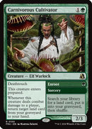 Carnivorous Cultivator [Reality Fracture] Foil