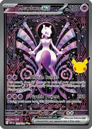 Mewtwo ex 151/128 [ME 30th Celebration]  - Holofoil