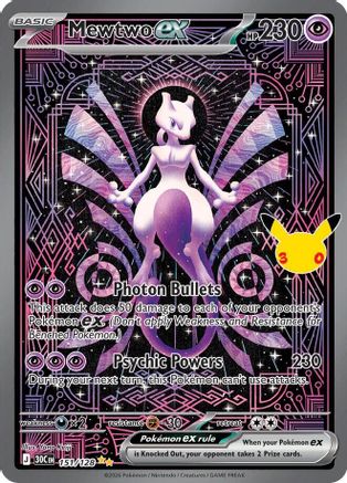 Mewtwo ex 151/128 [ME 30th Celebration]  - Holofoil