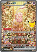 Mew ex 152/128 [ME 30th Celebration]  - Holofoil