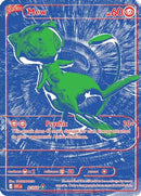 Mew 00B [ME 30th Celebration]  - Holofoil