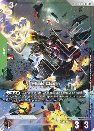 Rick Dom (Official Card Case Set 02) (GD01-030) [Gundam Promotional Cards] Holofoil