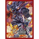 Gundam Card Game - Official Card Sleeves 02 (Master Gundam / Shining Gundam)
