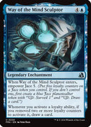 Way of the Mind Sculptor [Reality Fracture]