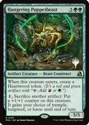 Hungering Puppetbeast [Promo Pack: Reality Fracture] Foil