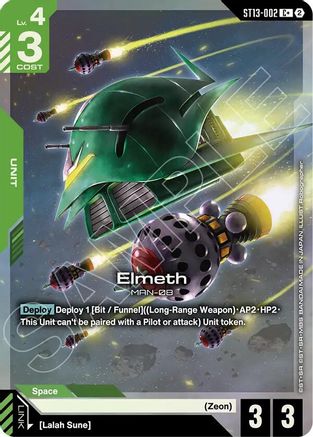 Elmeth (C+) (ST13-002) [Starter Deck 13 Silent Barrage] Holofoil
