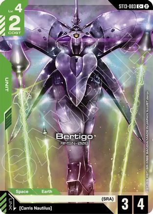 Bertigo (C+) (ST13-003) [Starter Deck 13 Silent Barrage] Holofoil