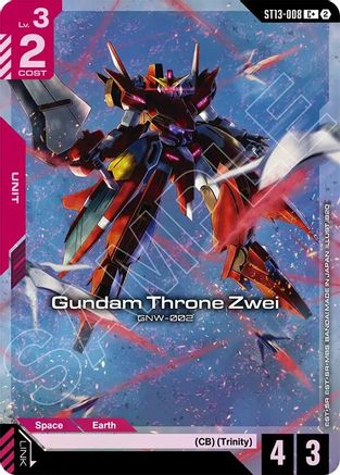 Gundam Throne Zwei (C+) (ST13-008) [Starter Deck 13 Silent Barrage] Holofoil