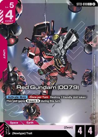 Red Gundam (0079) (C+) (ST13-010) [Starter Deck 13 Silent Barrage] Holofoil