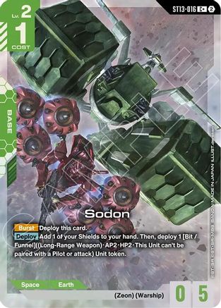 Sodon (C+) (ST13-016) [Starter Deck 13 Silent Barrage] Holofoil
