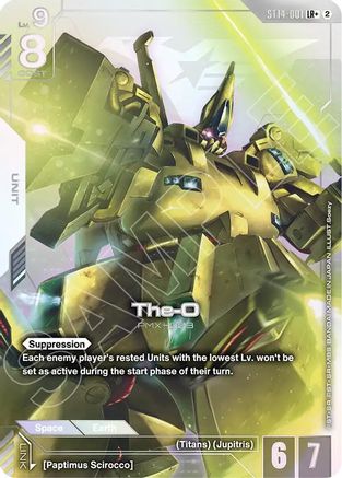 The-O (LR+) (ST14-001) [Starter Deck 14 Heavy Dominion] Holofoil
