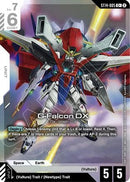 G-Falcon DX (C+) (ST14-005) [Starter Deck 14 Heavy Dominion] Holofoil