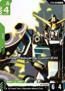 Gundam Heavyarms Custom (EW) (C+) (ST14-008) [Starter Deck 14 Heavy Dominion] Holofoil