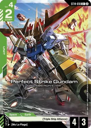 Perfect Strike Gundam (C+) (ST14-010) [Starter Deck 14 Heavy Dominion] Holofoil