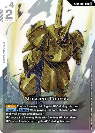 Natural Talent (C+) (ST14-013) [Starter Deck 14 Heavy Dominion] Holofoil