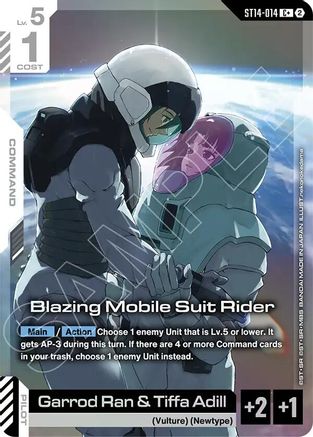 Blazing Mobile Suit Rider (C+) (ST14-014) [Starter Deck 14 Heavy Dominion] Holofoil