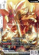 Gryphios 2 (C+) (ST14-016) [Starter Deck 14 Heavy Dominion] Holofoil