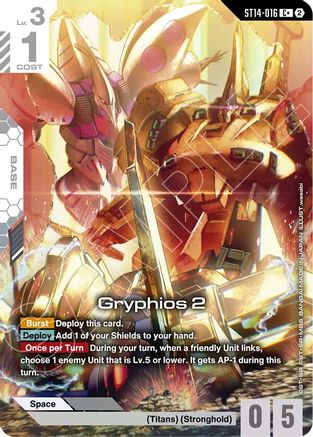 Gryphios 2 (C+) (ST14-016) [Starter Deck 14 Heavy Dominion] Holofoil