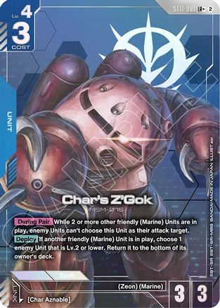 Char's Z'Gok (LR+) (ST11-001) [Starter Deck 11 Aquatic Assault] Holofoil