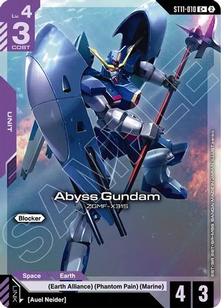 Abyss Gundam (C+) (ST11-010) [Starter Deck 11 Aquatic Assault] Holofoil
