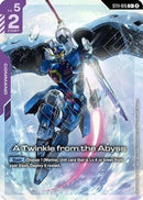 A Twinkle from the Abyss (C+) (ST11-015) [Starter Deck 11 Aquatic Assault] Holofoil