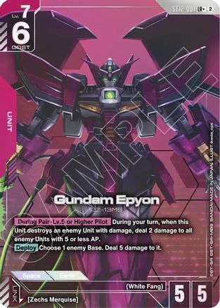 Gundam Epyon (LR+) (ST12-001) [Starter Deck 12 Raging Onslaught] Holofoil