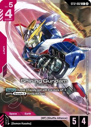 Shining Gundam (C+) (ST12-002) [Starter Deck 12 Raging Onslaught] Holofoil
