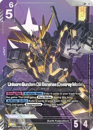 Unicorn Gundam 02 Banshee (Destroy Mode) (LR+) (ST12-006) [Starter Deck 12 Raging Onslaught] Holofoil