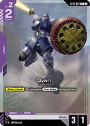 Gyan (C+) (ST12-007) [Starter Deck 12 Raging Onslaught] Holofoil