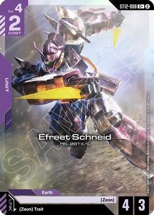 Efreet Schneid (C+) (ST12-008) [Starter Deck 12 Raging Onslaught] Holofoil