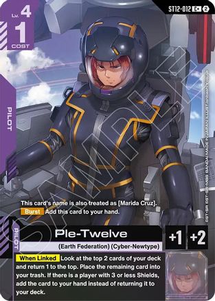 Ple-Twelve (C+) (ST12-012) [Starter Deck 12 Raging Onslaught] Holofoil