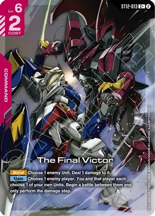 The Final Victor (C+) (ST12-013) [Starter Deck 12 Raging Onslaught] Holofoil