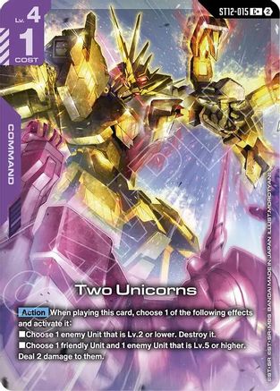 Two Unicorns (C+) (ST12-015) [Starter Deck 12 Raging Onslaught] Holofoil